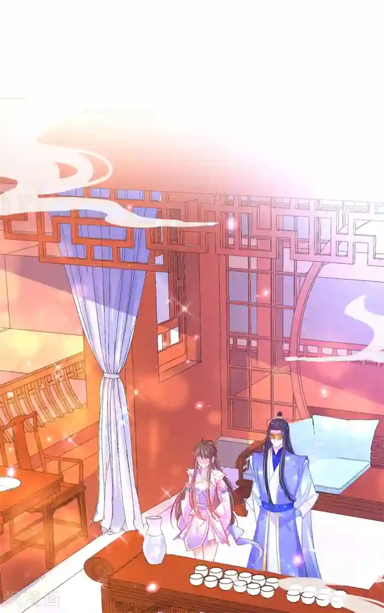 王妃的修仙指南第68话 静观其变