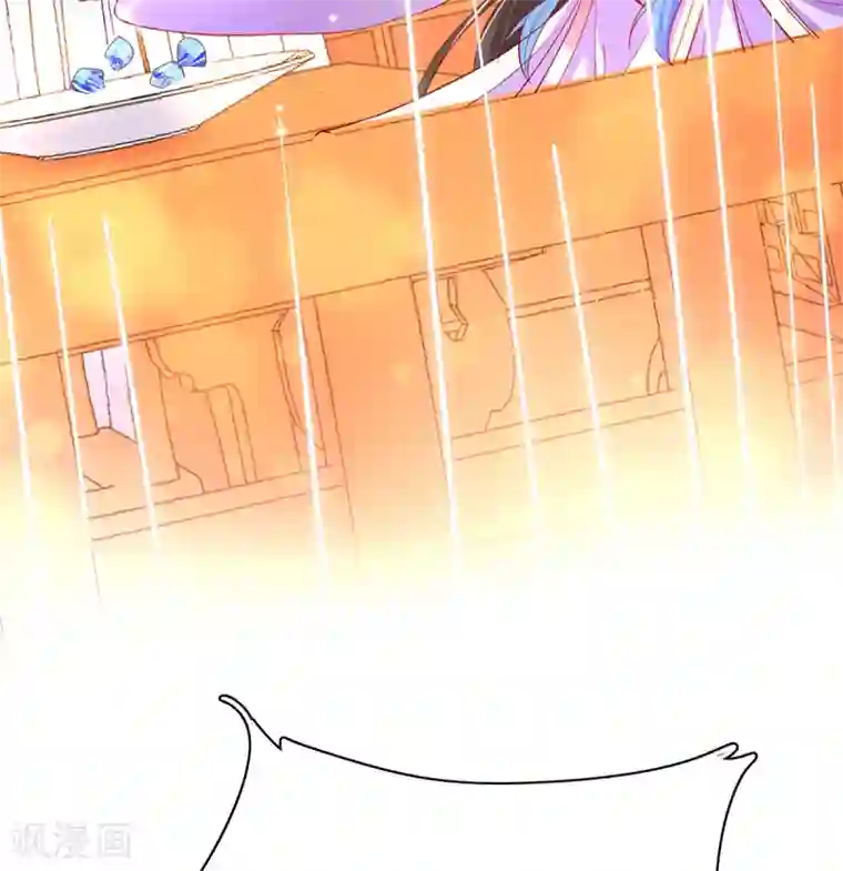 王妃的修仙指南第68话 静观其变