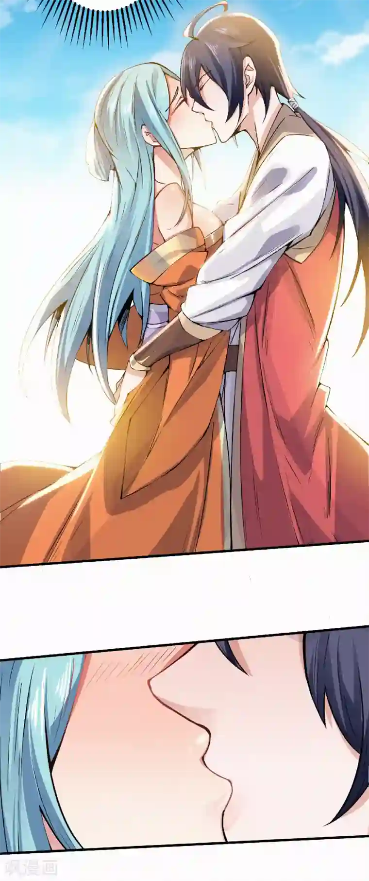 妖道至尊之妖皇归来第52话 对美女师父的深情告白