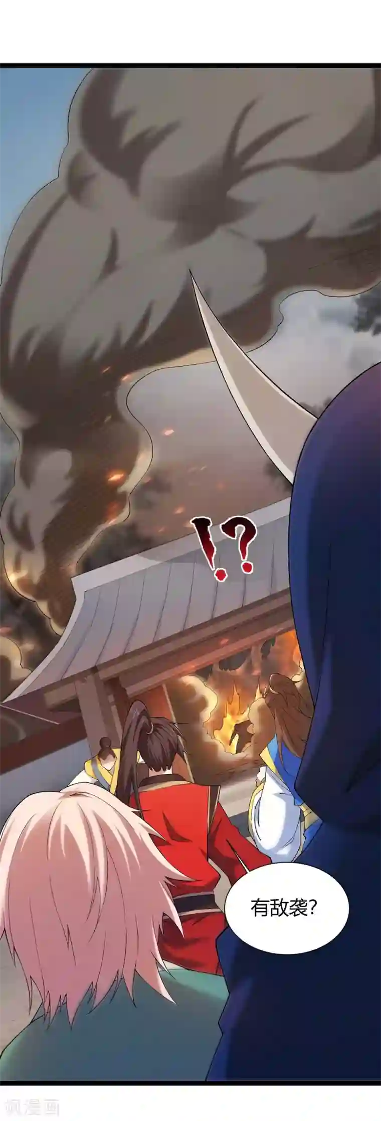 仙帝归来第161话 废话真多