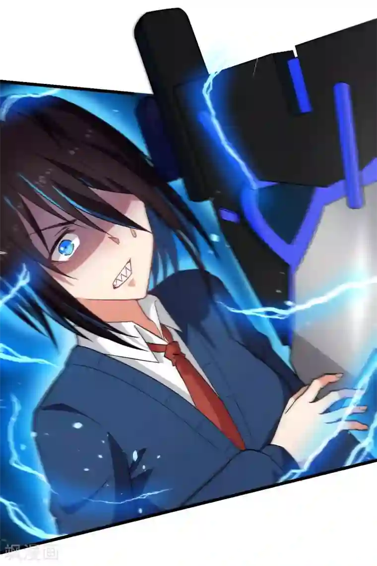 校园狂师第153话 逮捕
