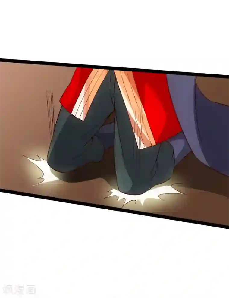 仙武帝尊第119话 仙轮眼能力初现！