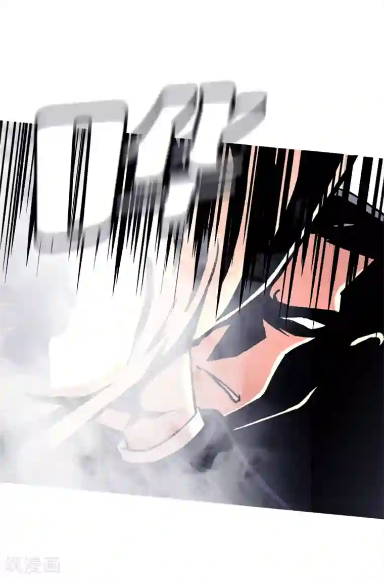 第三只眼第二季第15话 死里逃生