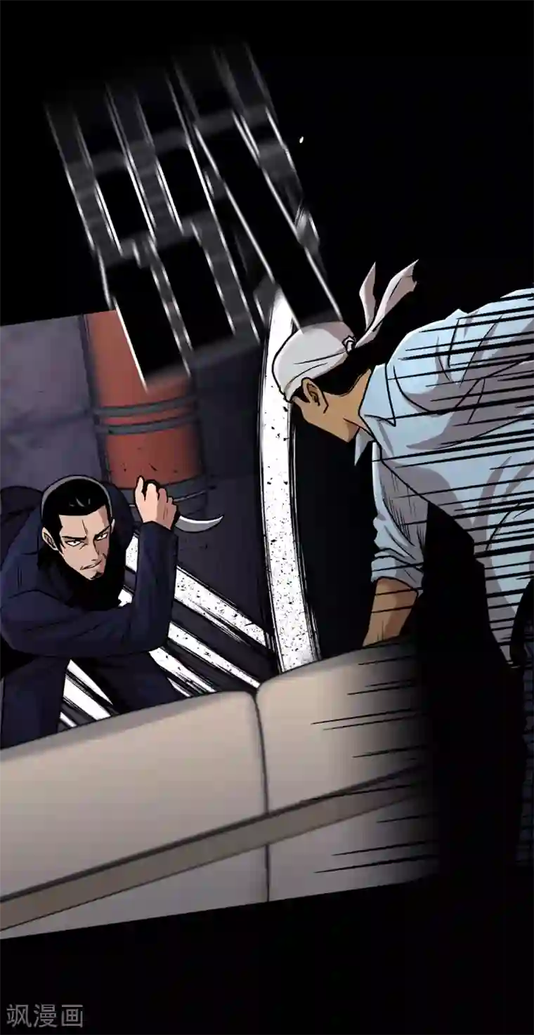 第三只眼第二季第15话 死里逃生