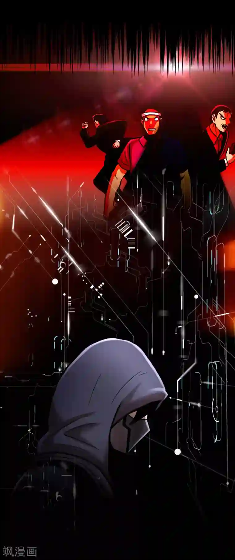 第三只眼第二季第15话 死里逃生