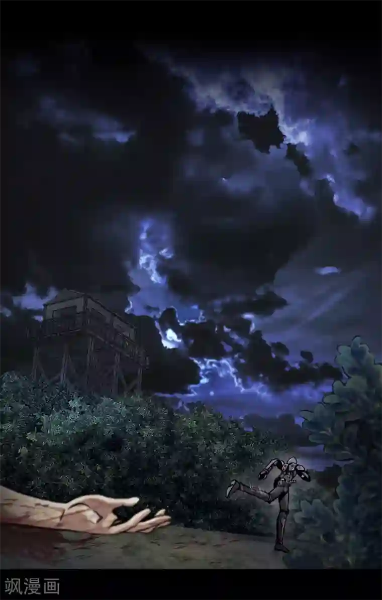 第三只眼第二季第15话 死里逃生