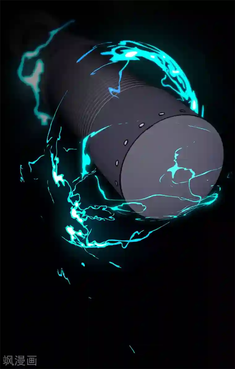 第三只眼第二季第16话 请让我赎罪