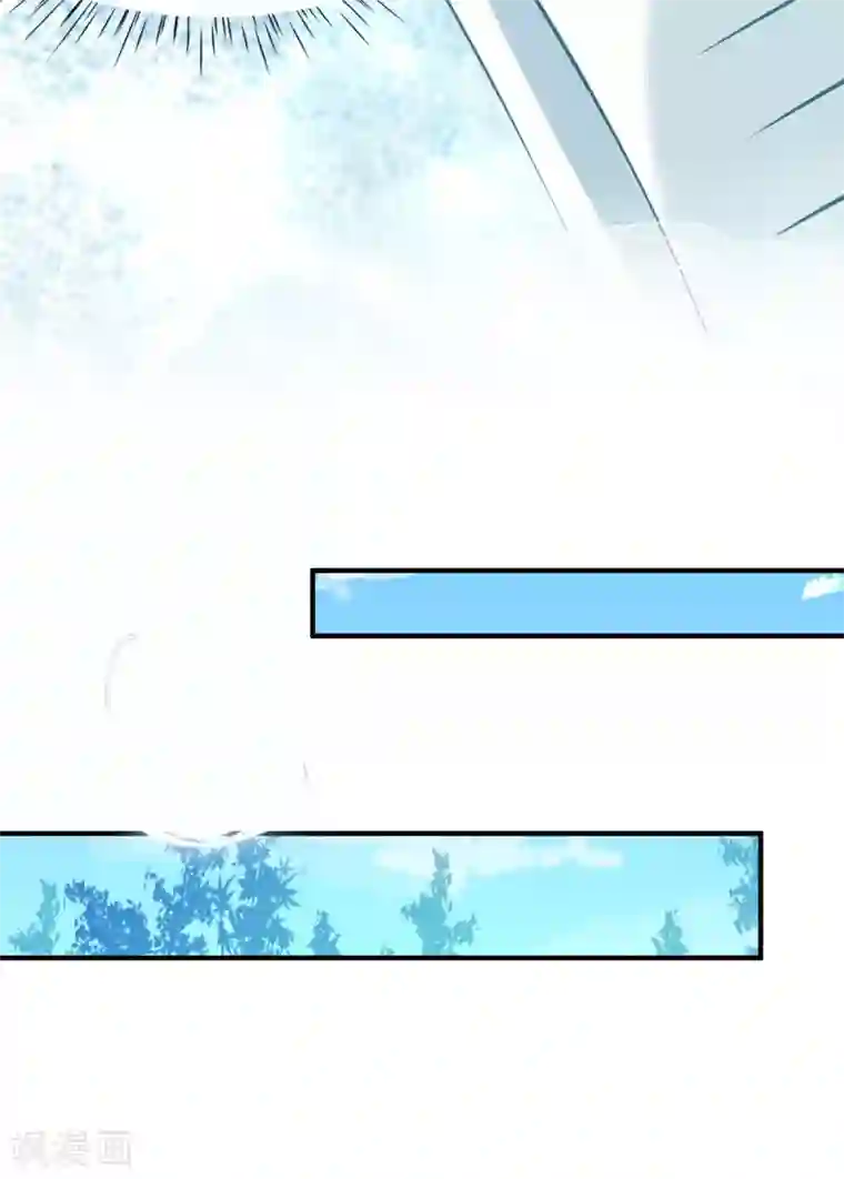 惊世狂妃第55话 赛前吃鸡？