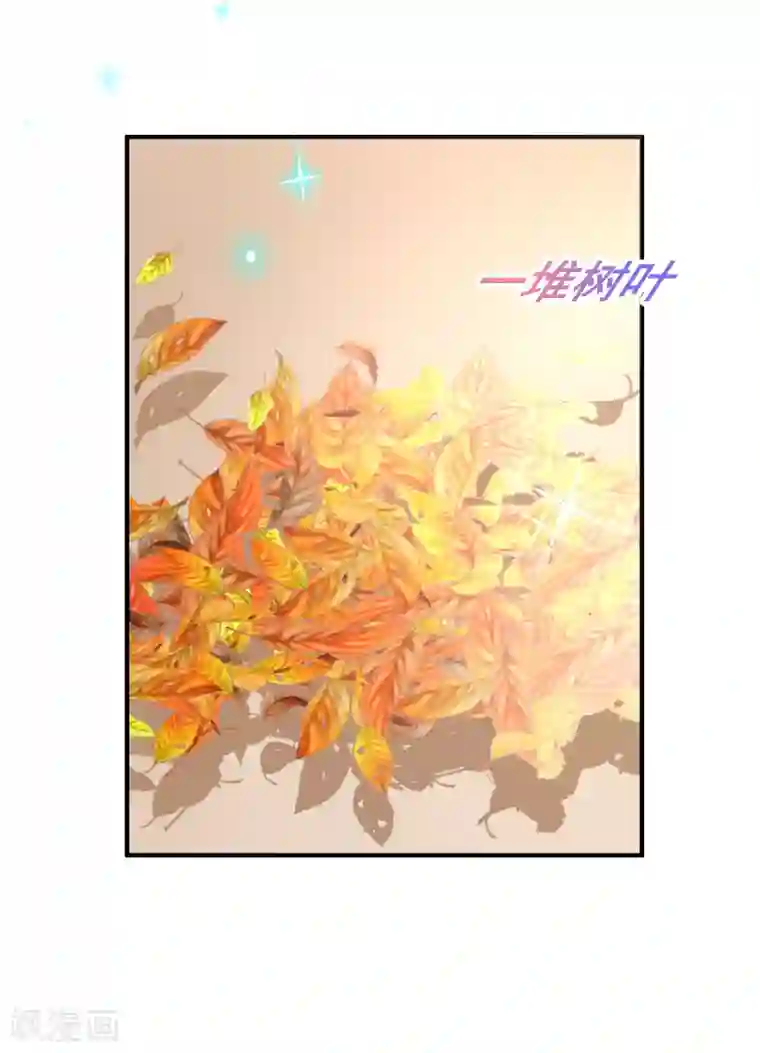 惊世狂妃第55话 赛前吃鸡？