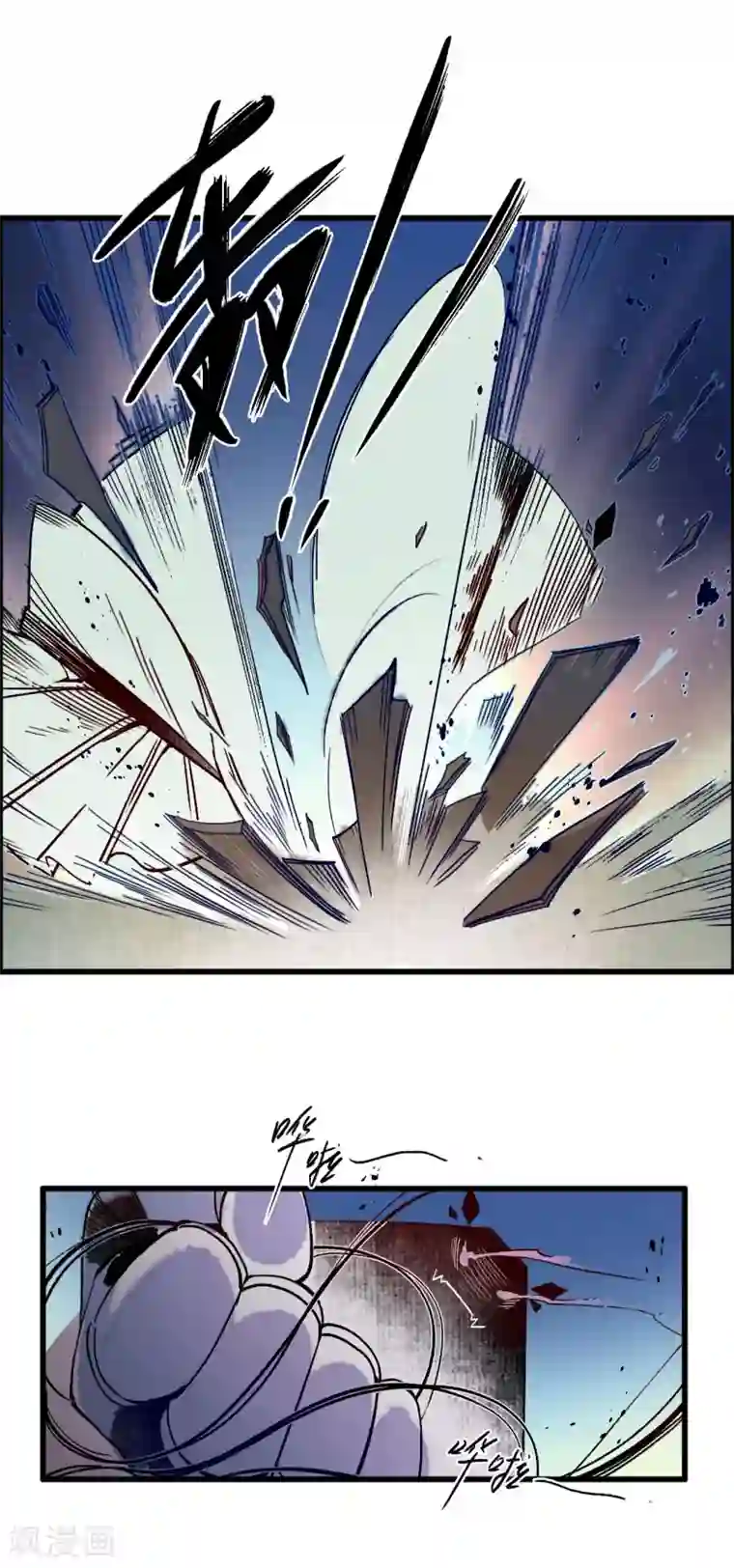 簪花郎第37话 活人做儡，牵丝戏花