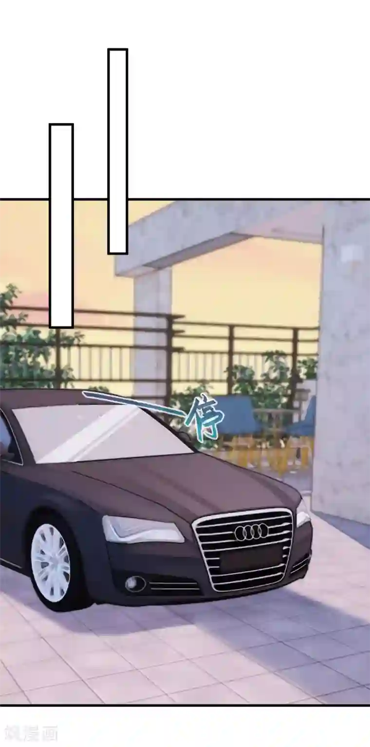 小白的男神爹地第88话 永远的一家人