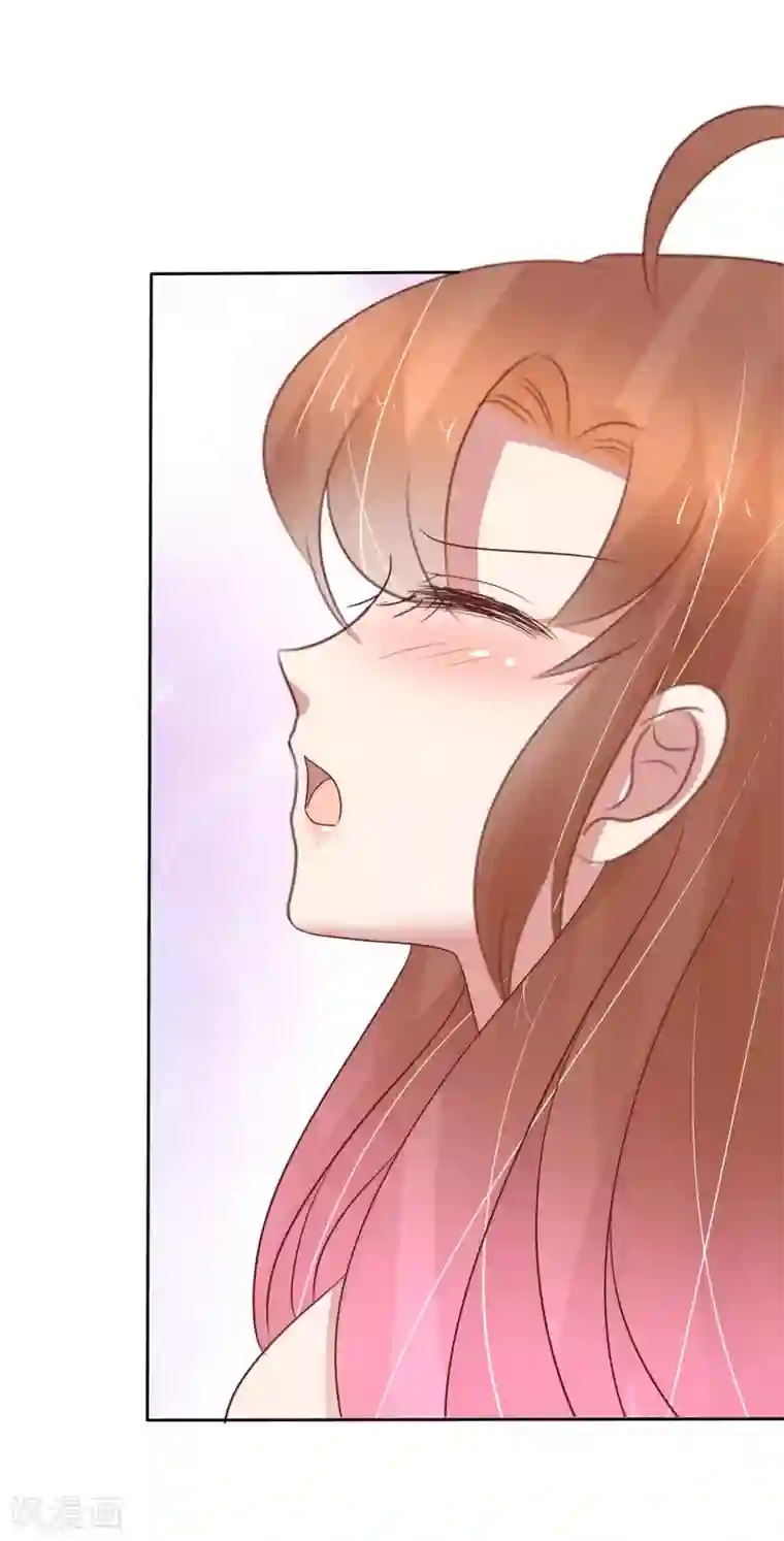 因爱宠你第353话