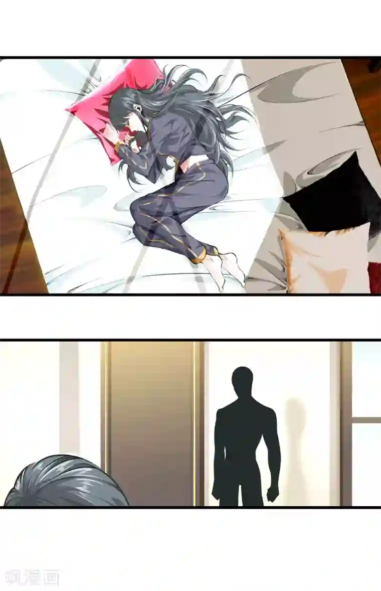 都市至尊第122话 三师兄来了