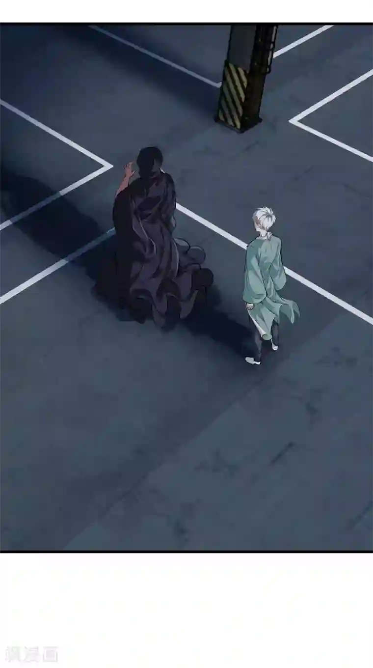 都市至尊第122话 三师兄来了