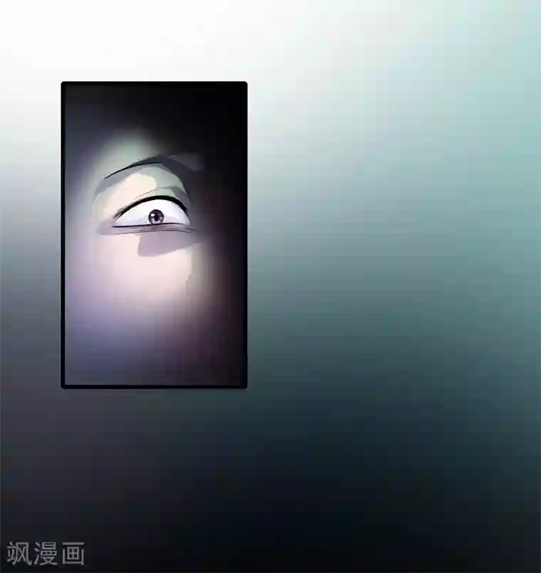 都市至尊第123话 你这是自寻死路