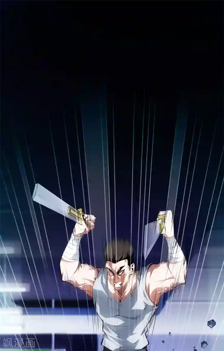 都市至尊第124话 十秒钟搞定你