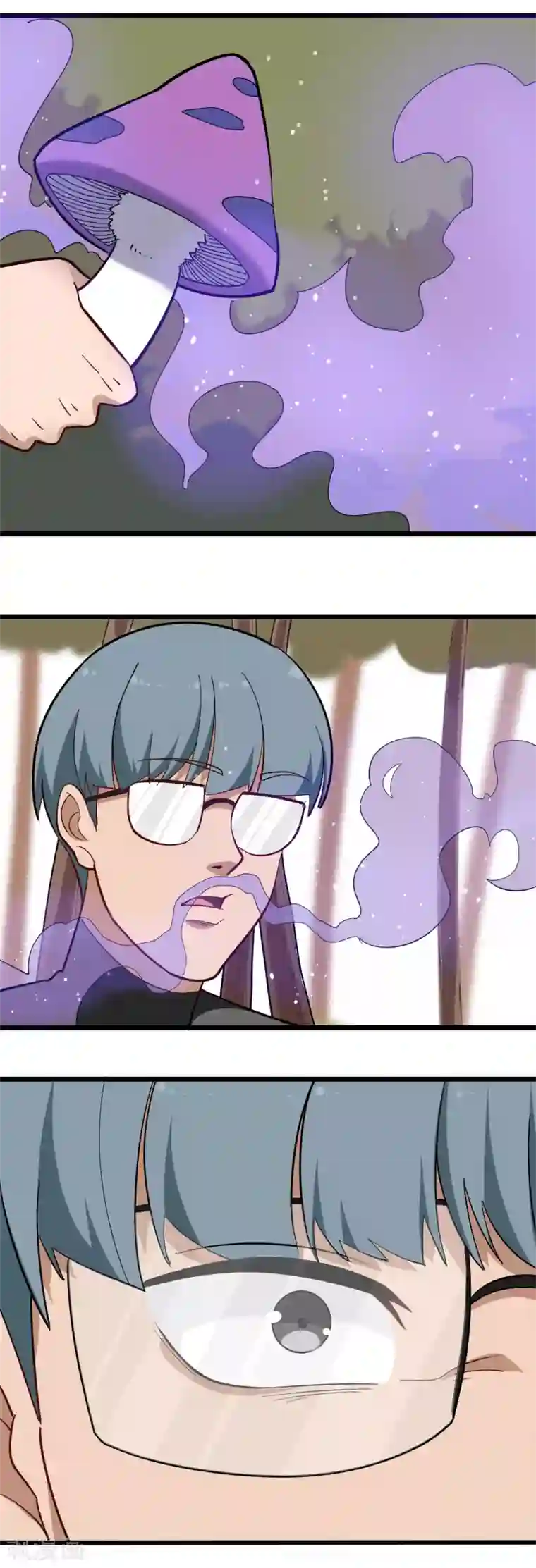 校园护花高手第178话 搞乱了