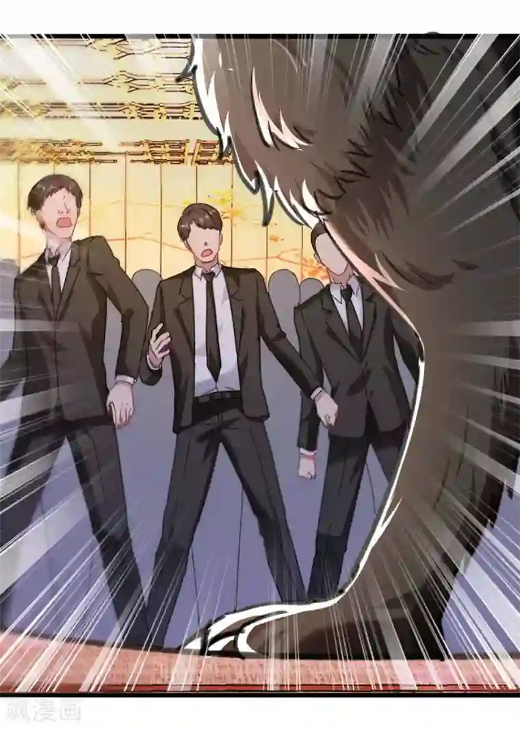 重生弃少归来第147话 鬼獒