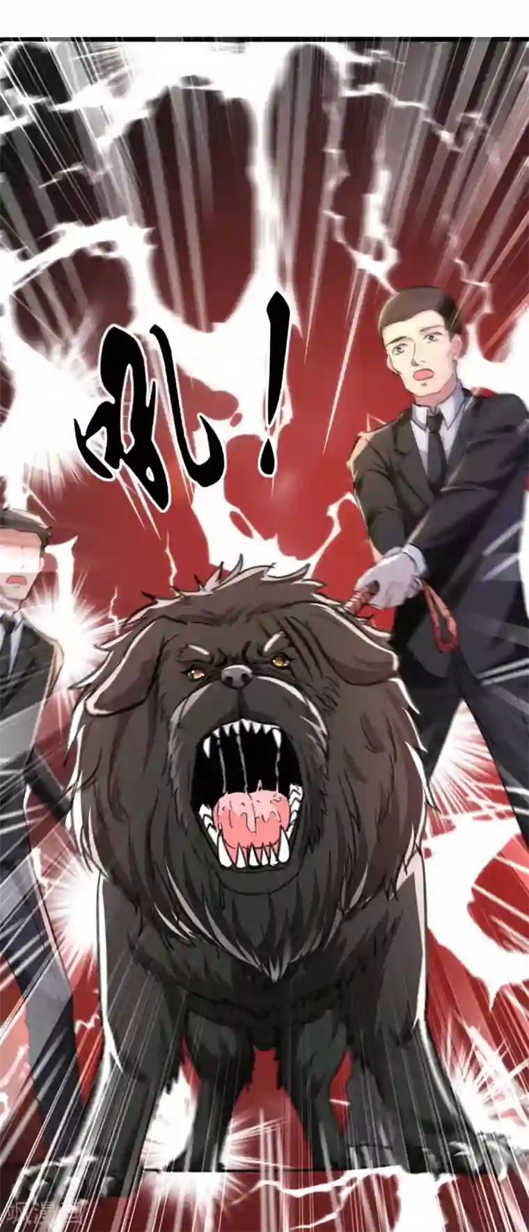 重生弃少归来第147话 鬼獒