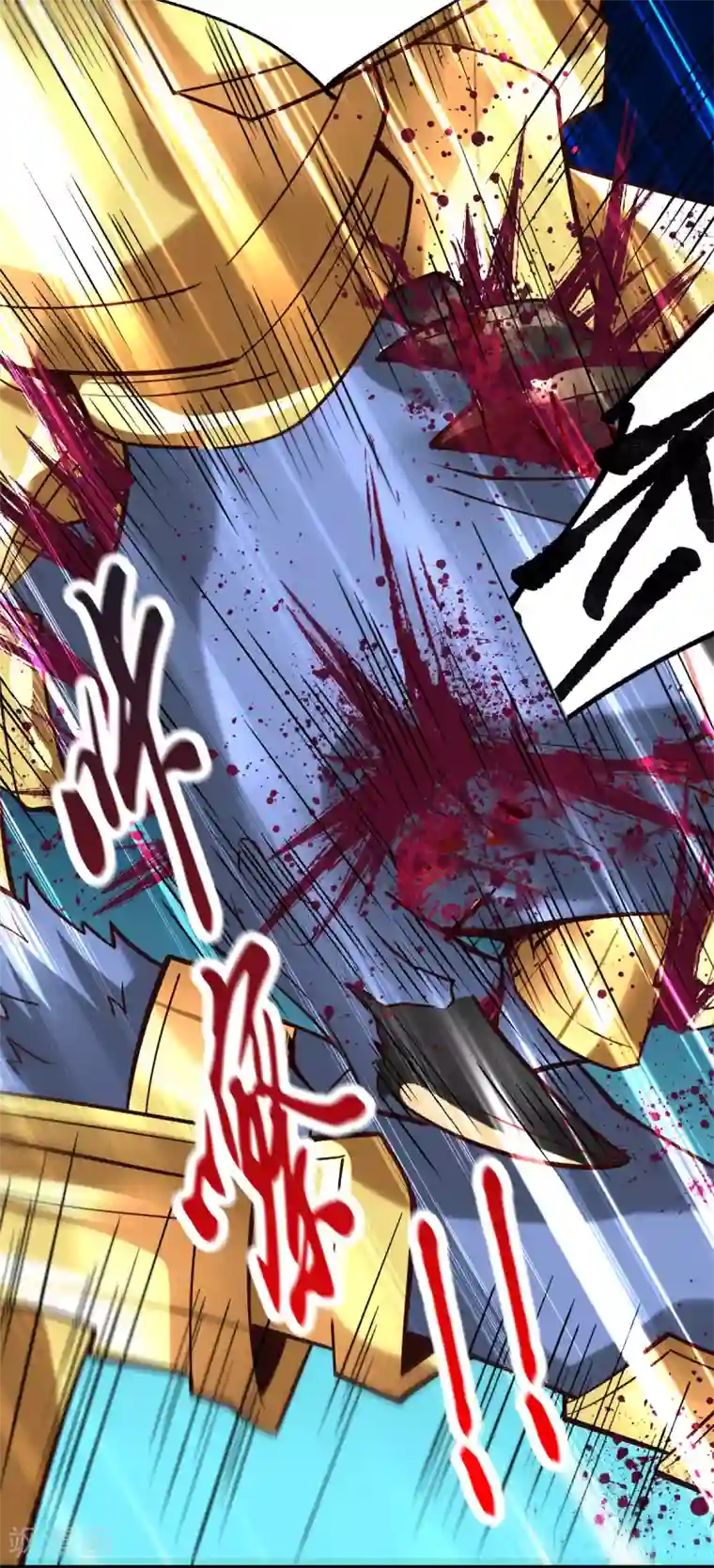 本婿修的是贱道第78话 虐杀齐弘