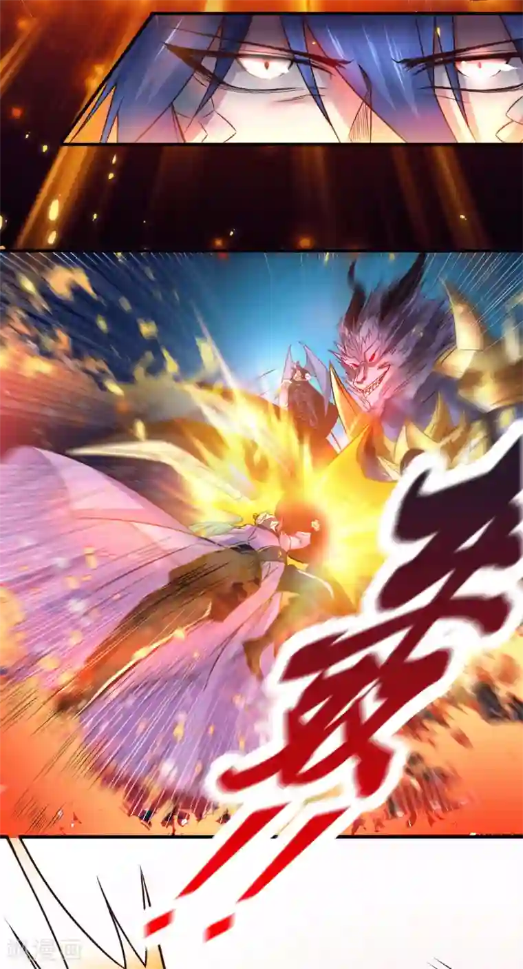 本婿修的是贱道第78话 虐杀齐弘