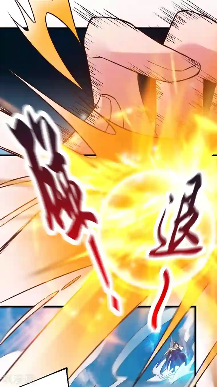 本婿修的是贱道第78话 虐杀齐弘