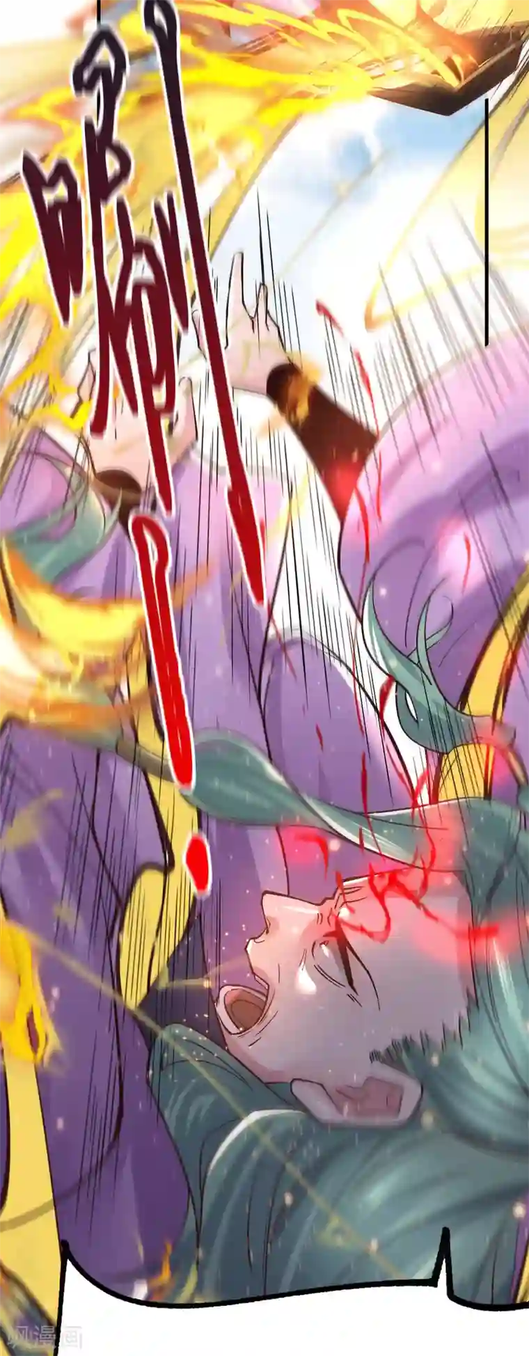 本婿修的是贱道第78话 虐杀齐弘