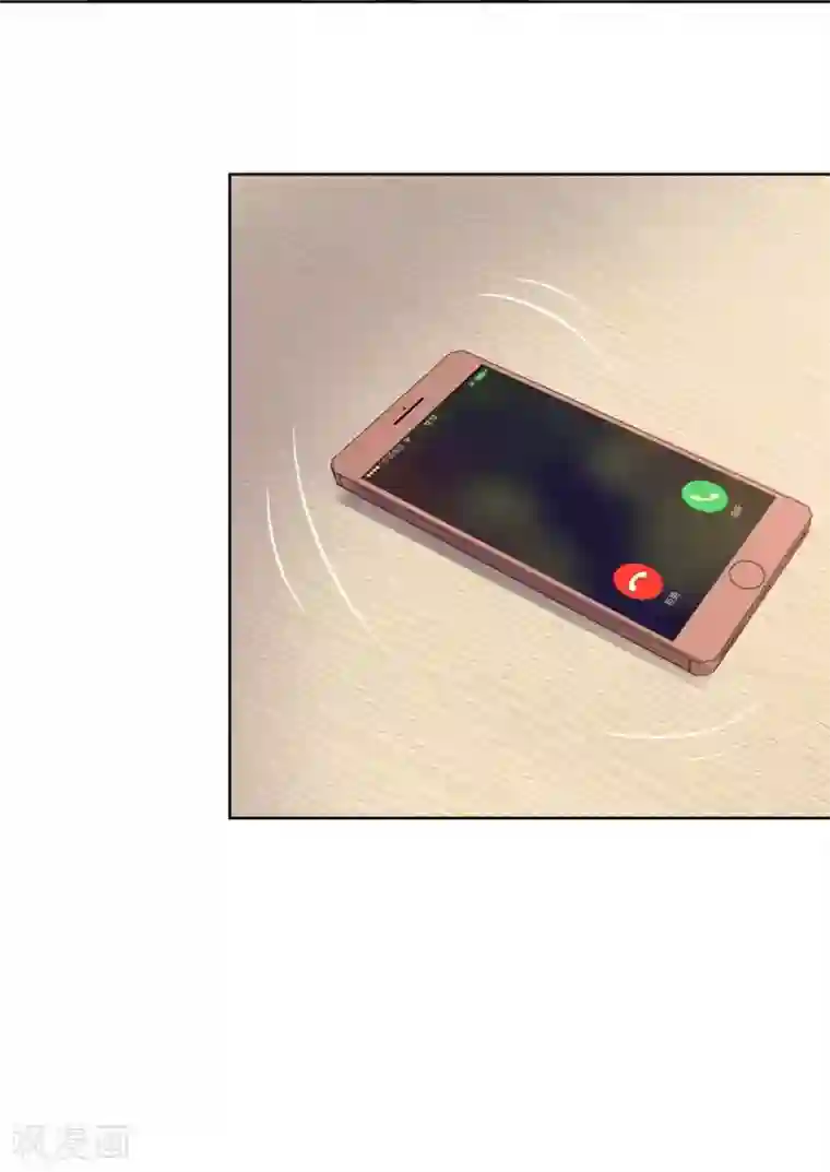 初恋是CV大神第78话 我是她男朋友