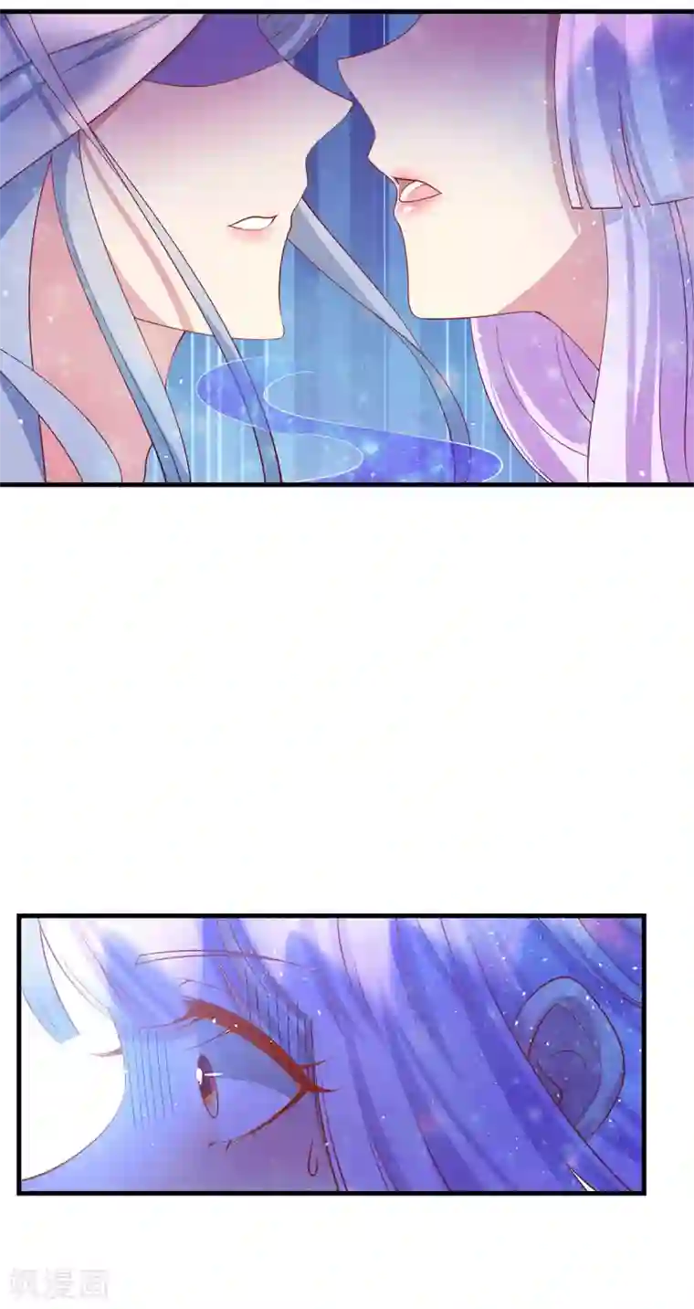 养兽为妃第69话 胆敢威胁本王