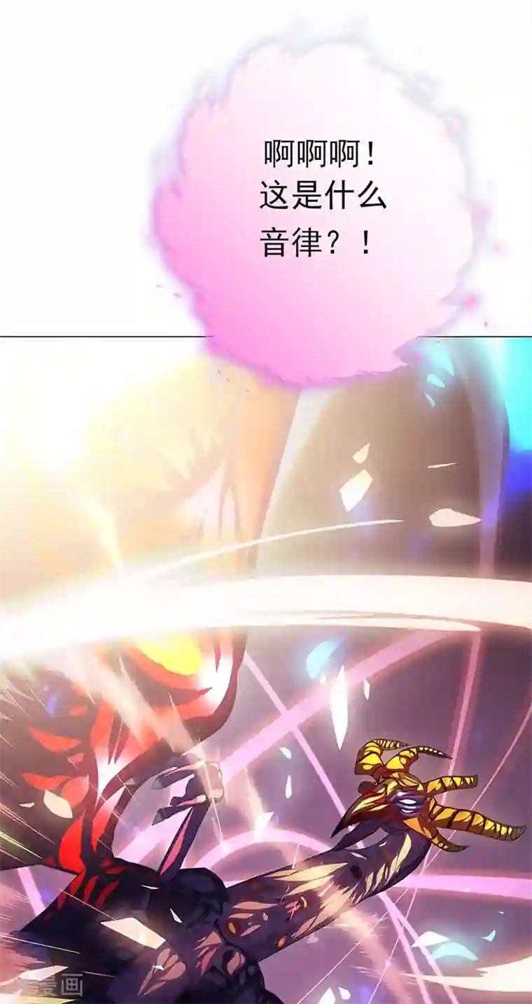 元气异春秋第47话 归源