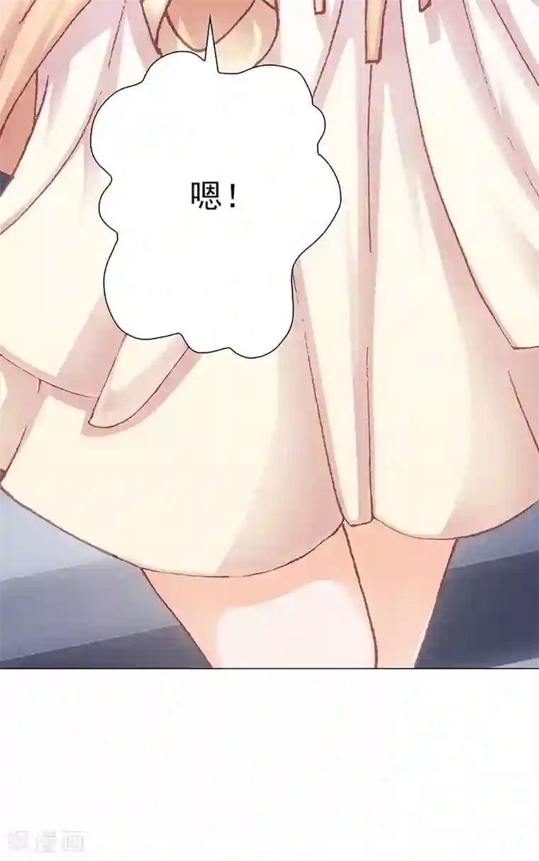 元气异春秋第47话 归源