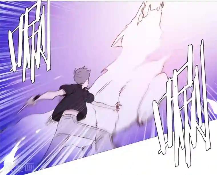 动物灵魂管理局第104话 短剑