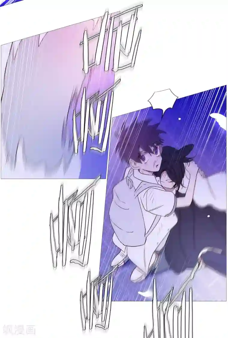 动物灵魂管理局第104话 短剑
