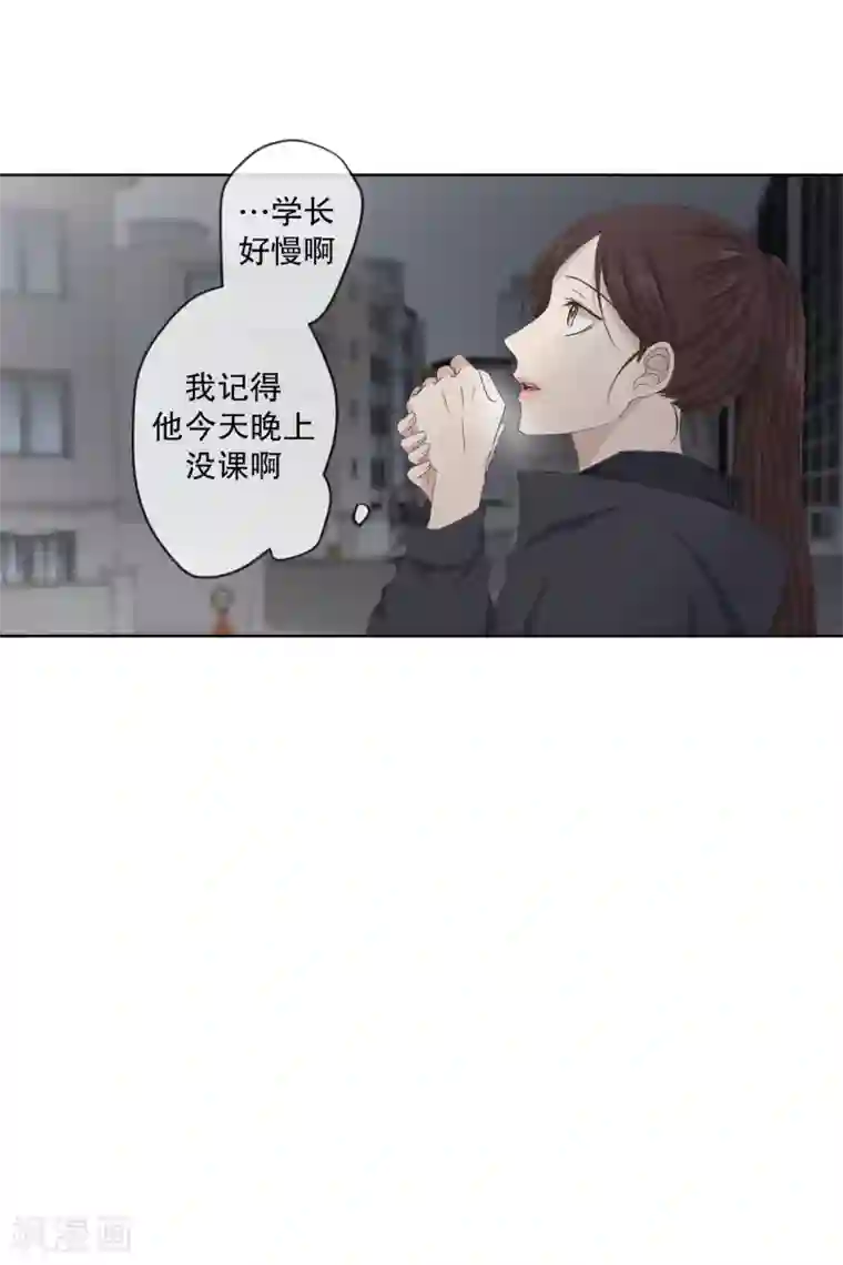 现在是37.2℃第103话 关系的变化19