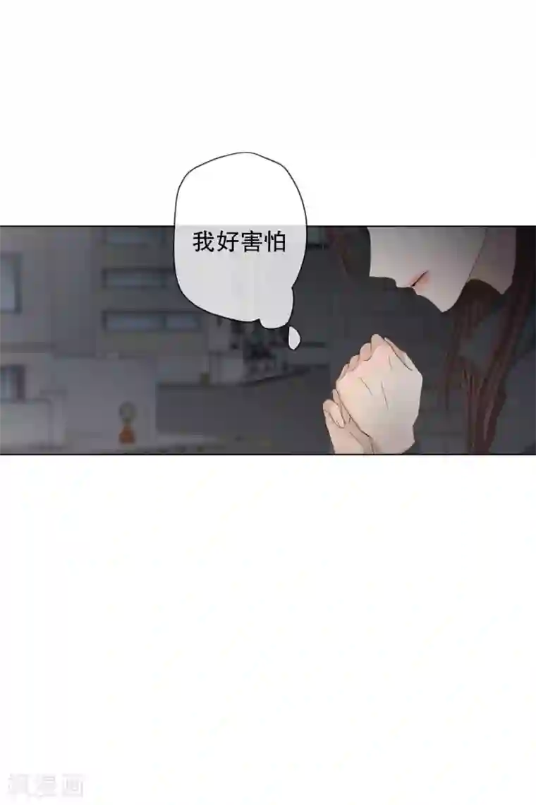 现在是37.2℃第103话 关系的变化19