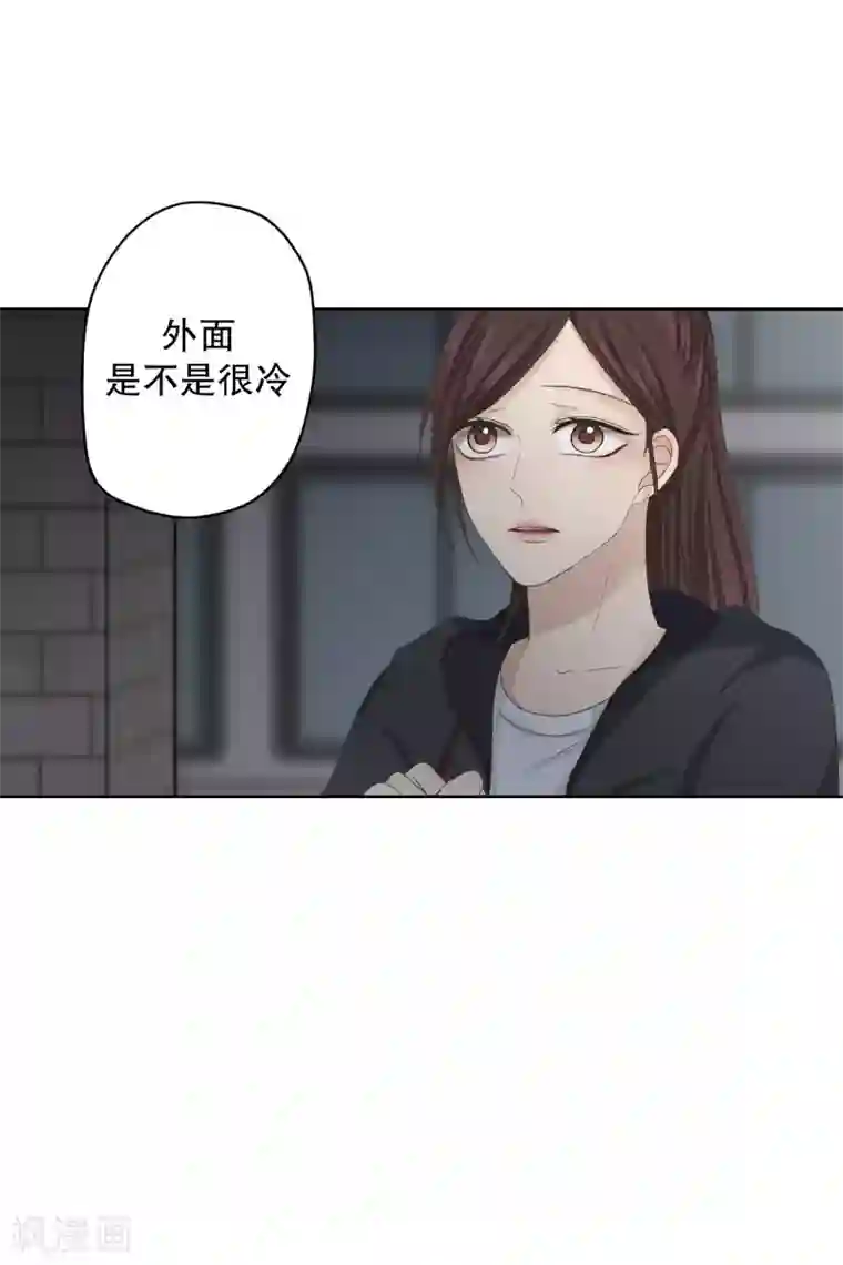 现在是37.2℃第104话 关系的变化20