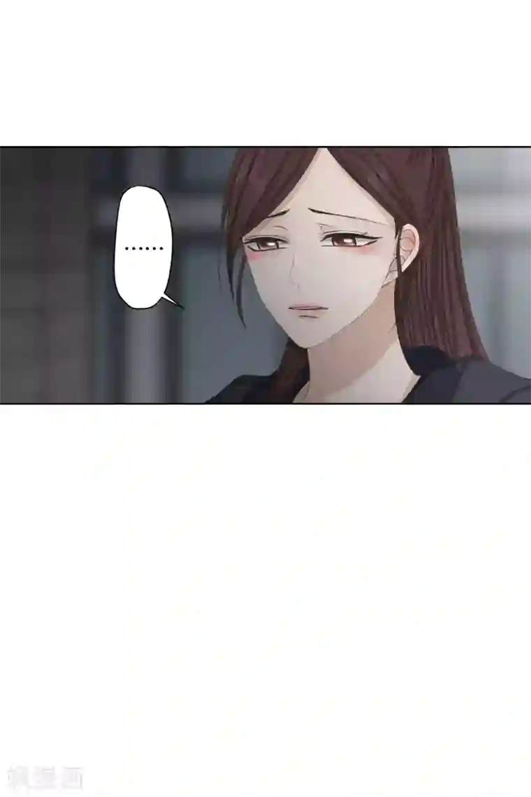 现在是37.2℃第104话 关系的变化20