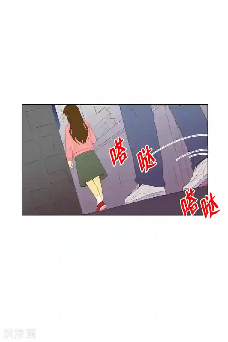 走进少女的心第103话 屿訚的王子6
