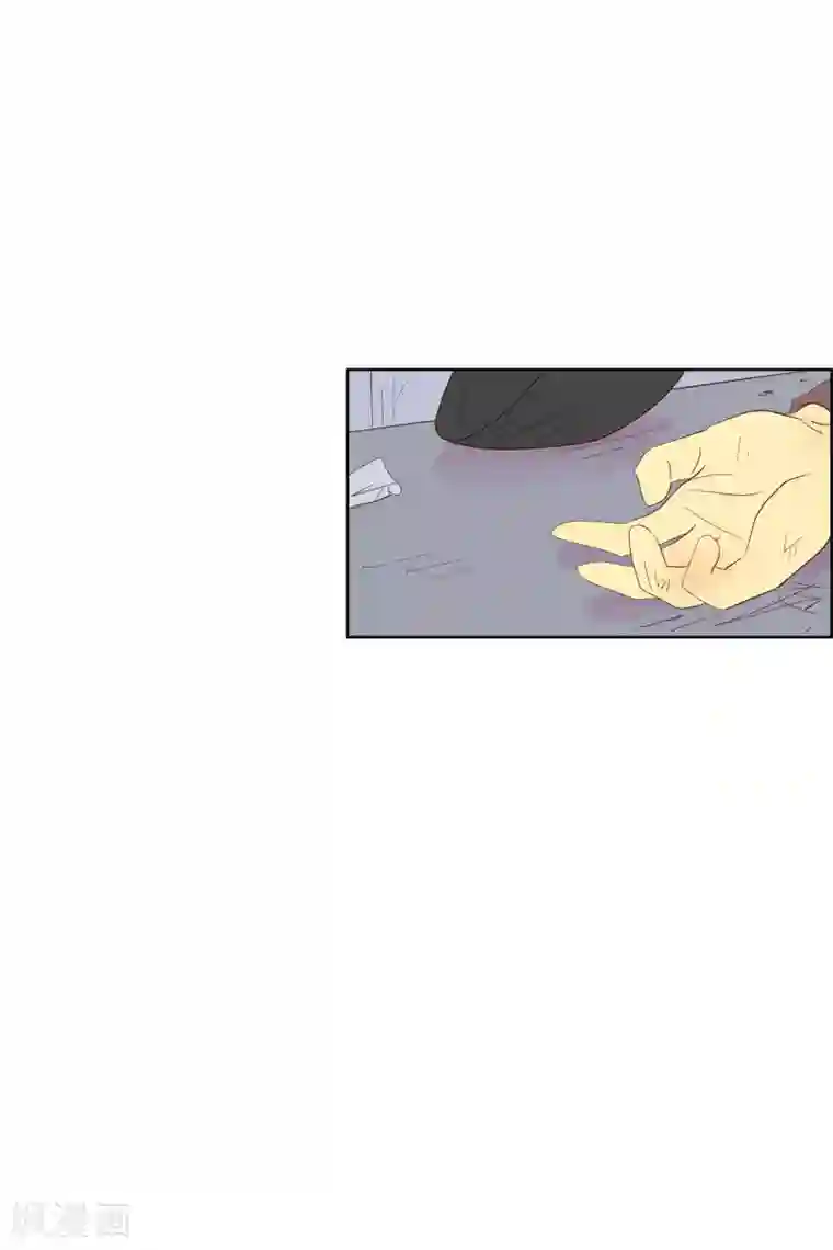走进少女的心第104话 屿訚的王子7