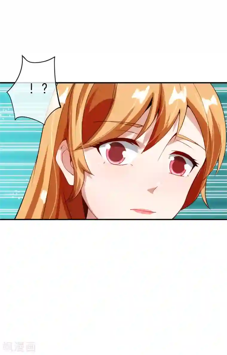 最强仙界朋友圈第71话 惨烈的大房与二房之争！