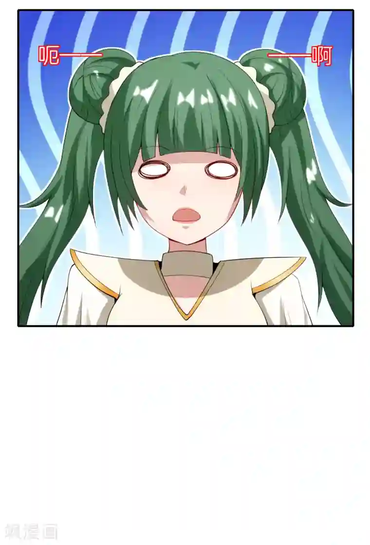 最强仙界朋友圈第71话 惨烈的大房与二房之争！