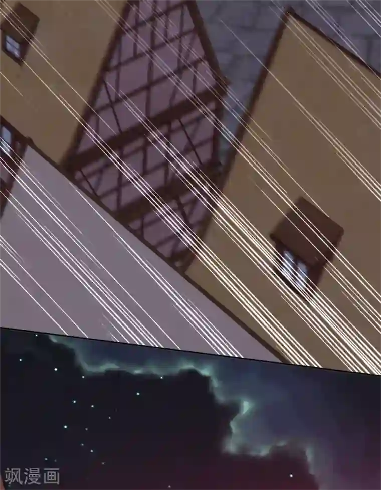 云想之歌-追爱指令第51话 死地