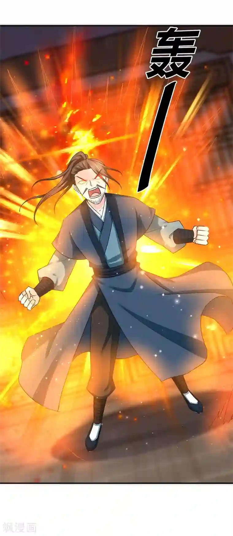 九阳帝尊第188话 再见阁主