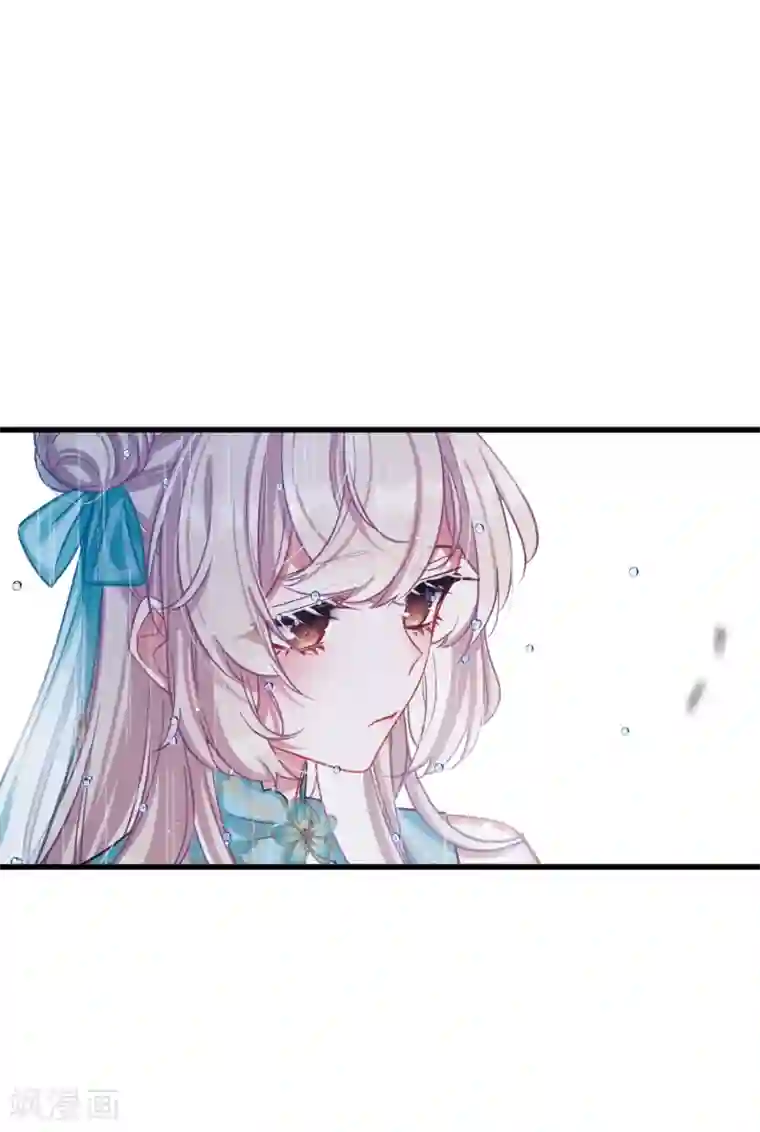 名剑冢第20话1 大雨