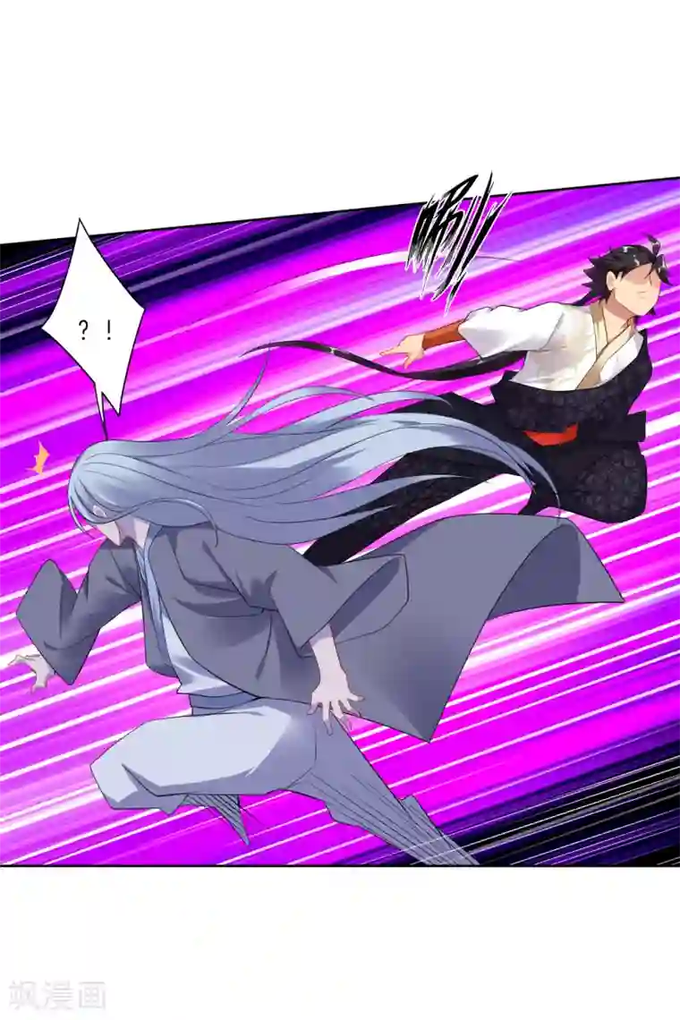 逆天战神第124话 区区蝼蚁