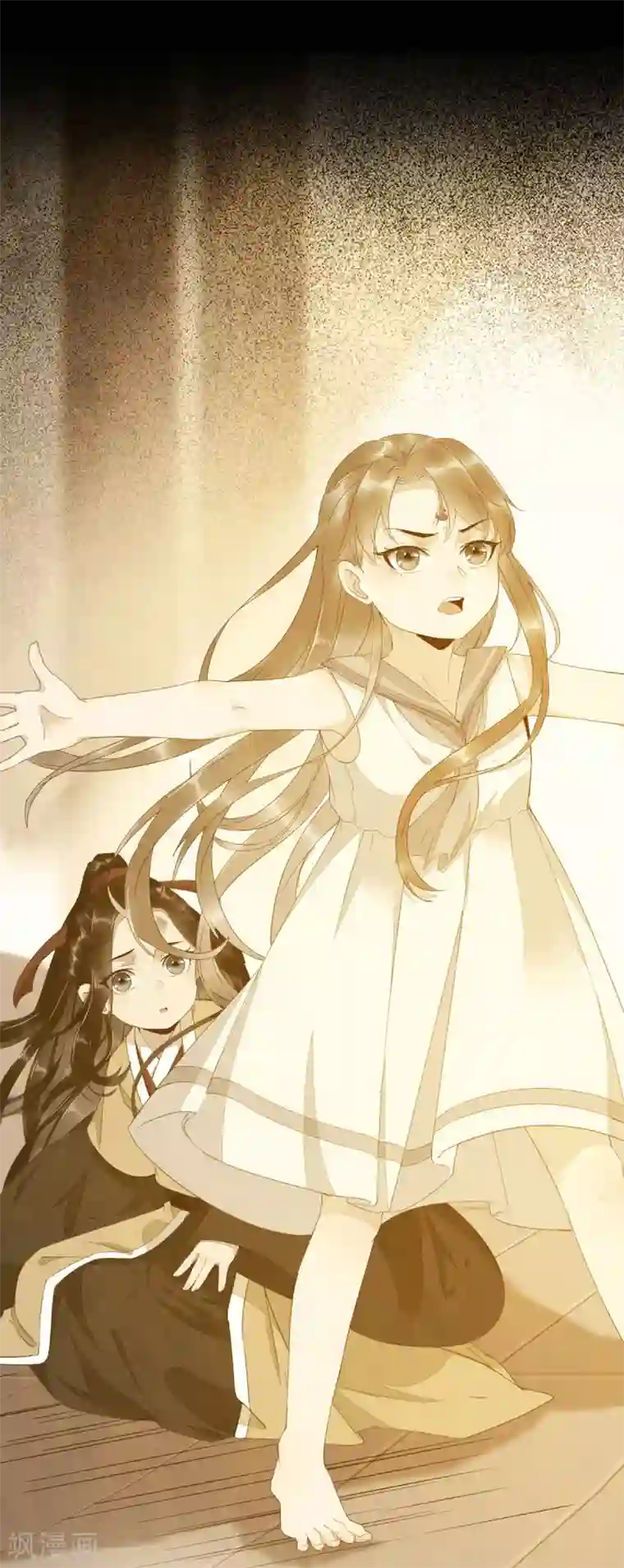 杀手王妃不好惹第48话 童年的记忆重叠