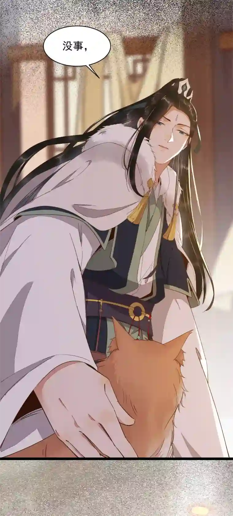 杀手王妃不好惹第48话 童年的记忆重叠