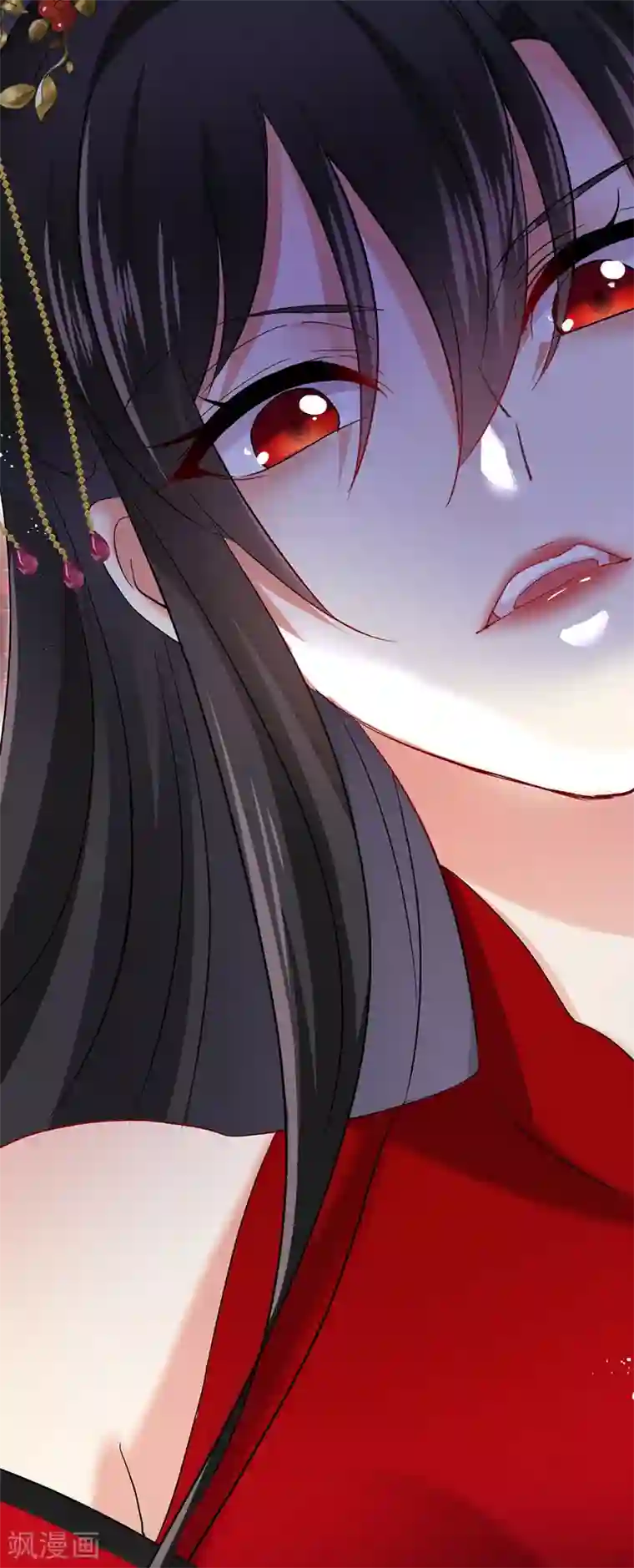 我在异界养男神：神医九小姐第41话 教训骗子