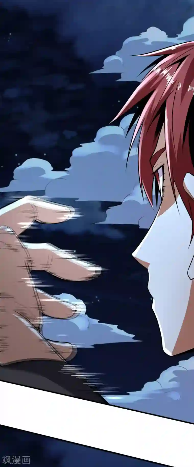 王牌神医第65话