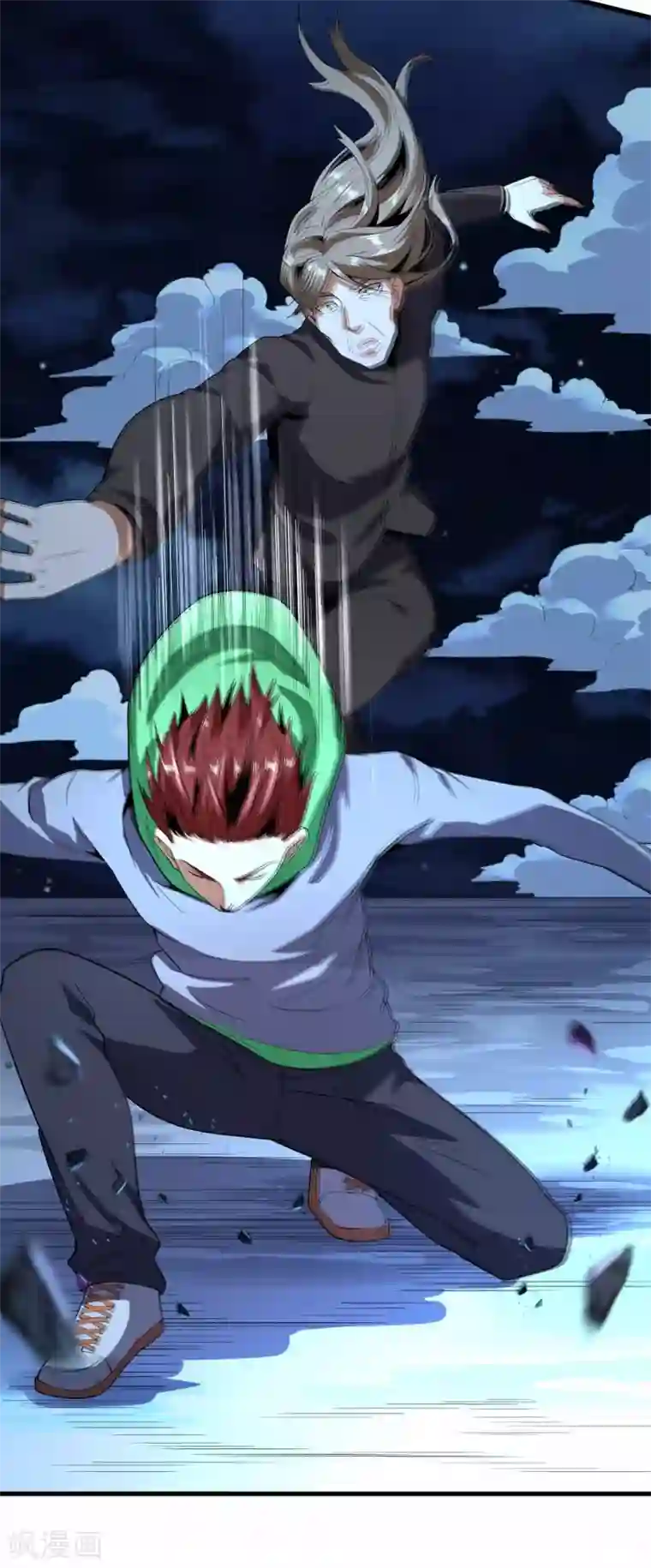 王牌神医第65话